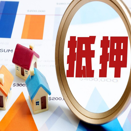 点军助贷公司推荐一家新渝启服